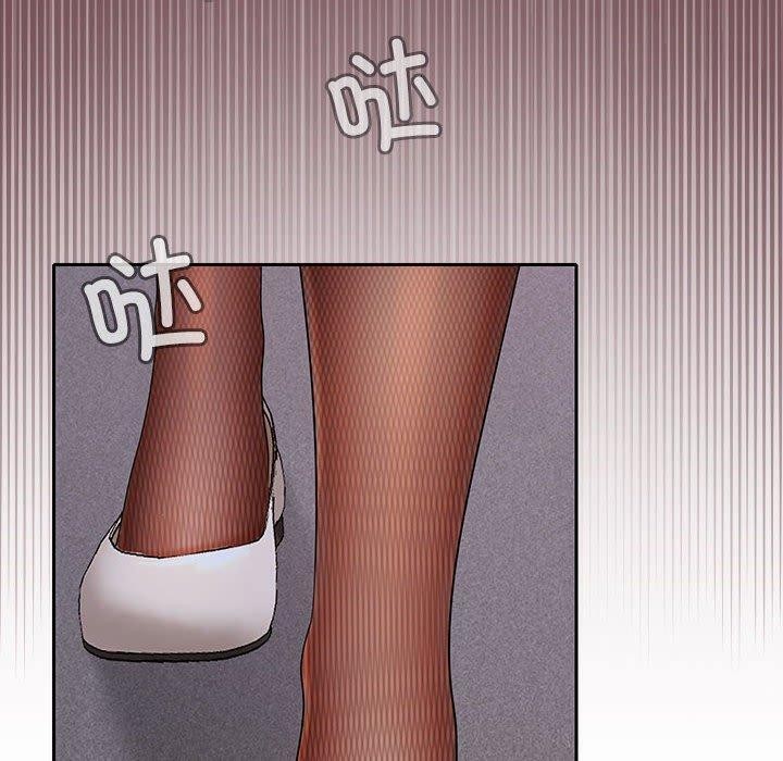 第39话 - 第12.jpg页