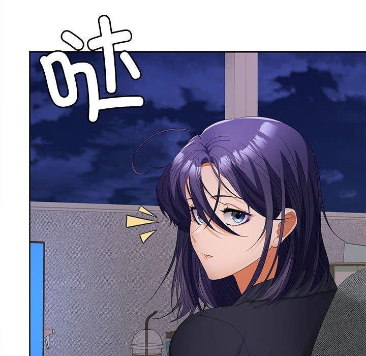 第39话 - 第14.jpg页