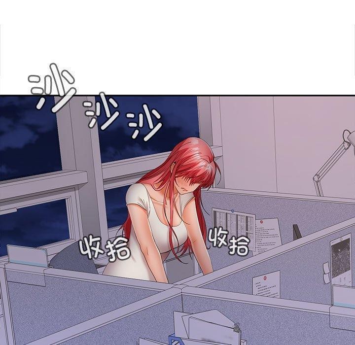 第39话 - 第21.jpg页