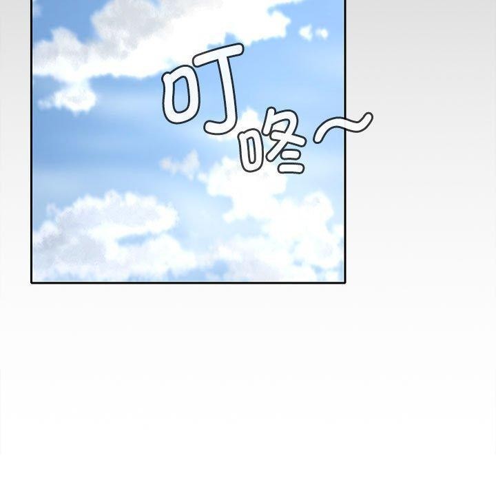 第39话 - 第46.jpg页