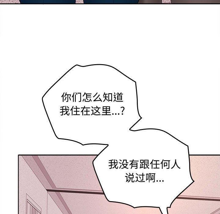 第39话 - 第52.jpg页