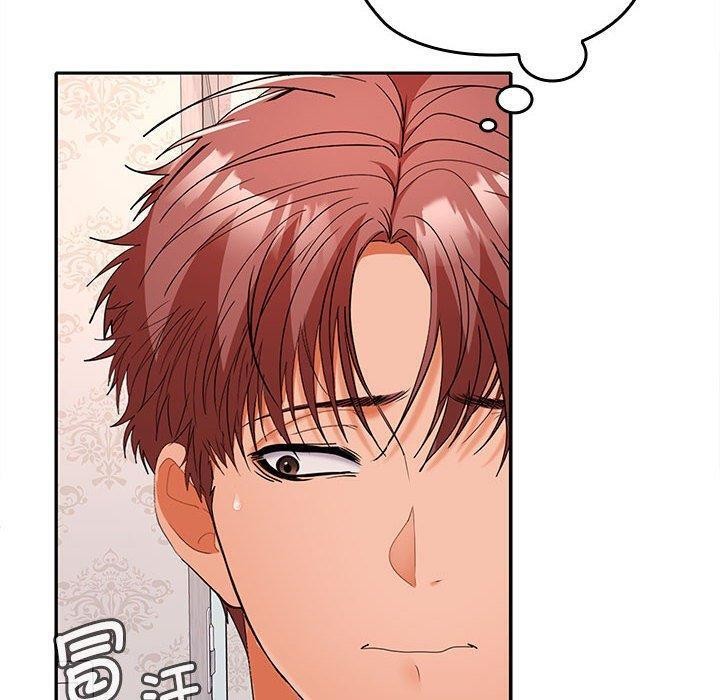 第39话 - 第72.jpg页