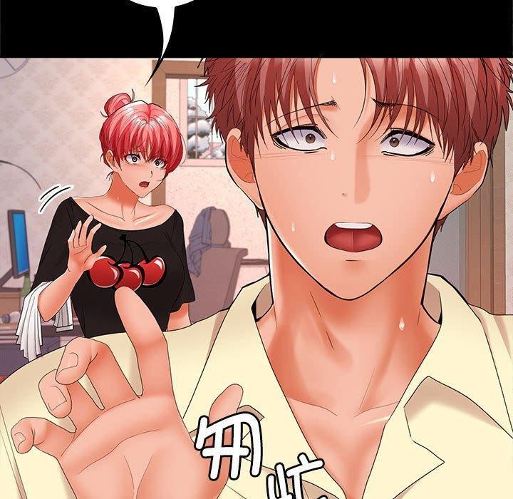 第39话 - 第122.jpg页