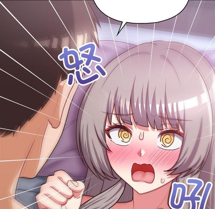 第38话 - 第11.jpg页