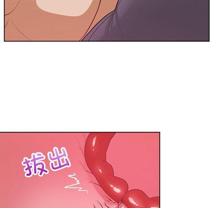 第38话 - 第14.jpg页