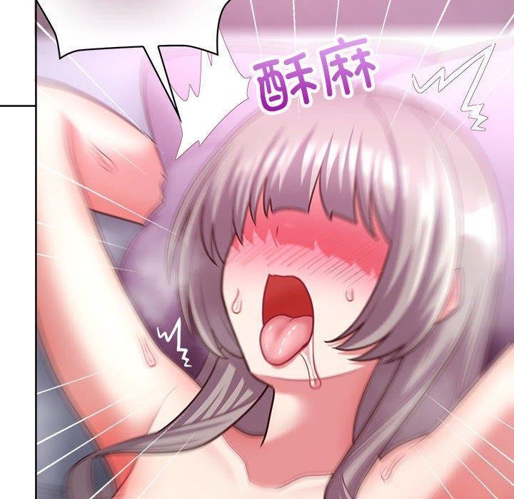 第38话 - 第18.jpg页