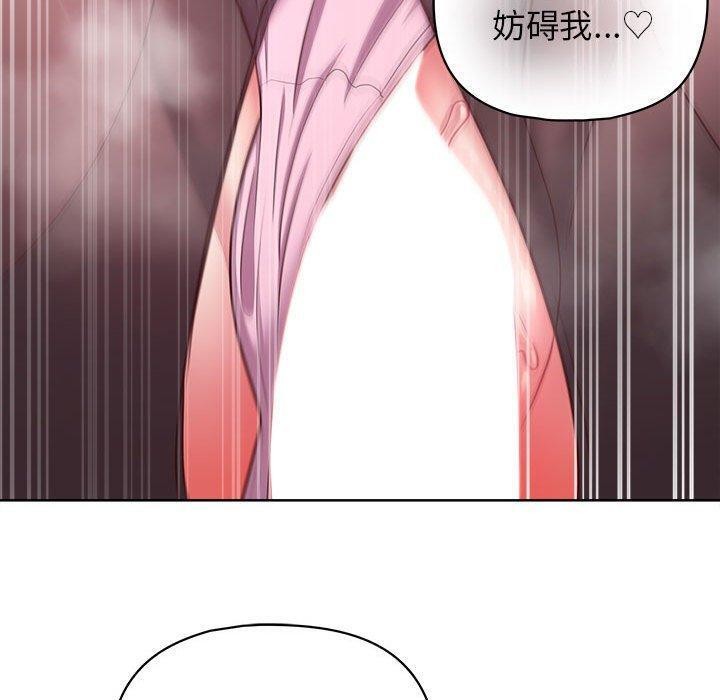 第38话 - 第22.jpg页