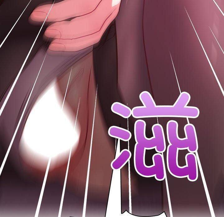 第38话 - 第116.jpg页