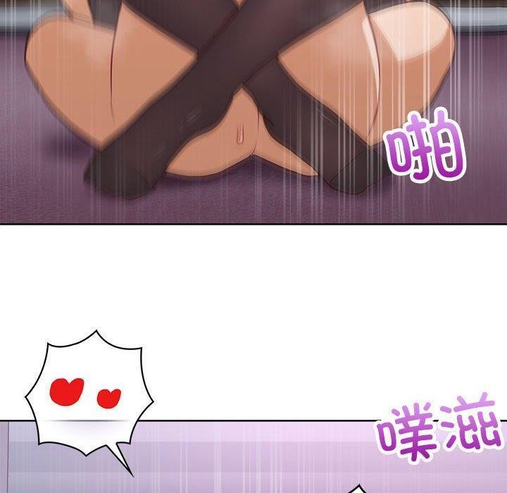 第38话 - 第119.jpg页