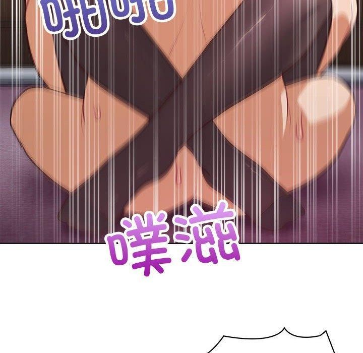第38话 - 第121.jpg页