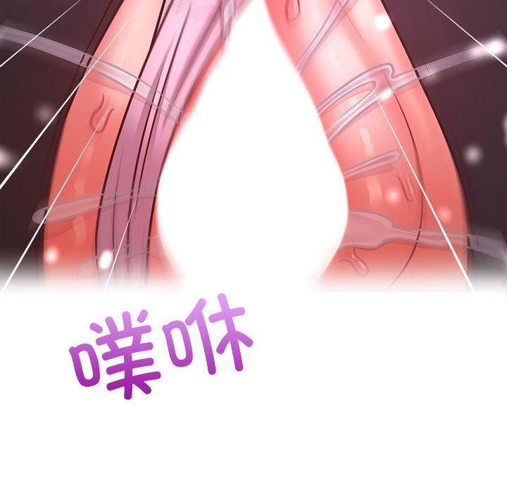 第38话 - 第136.jpg页