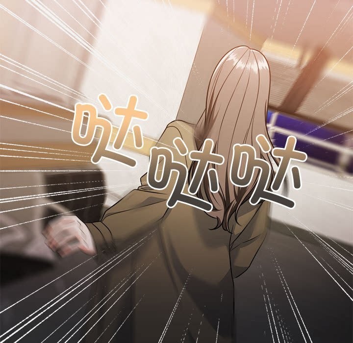 第21话 - 第7.jpg页