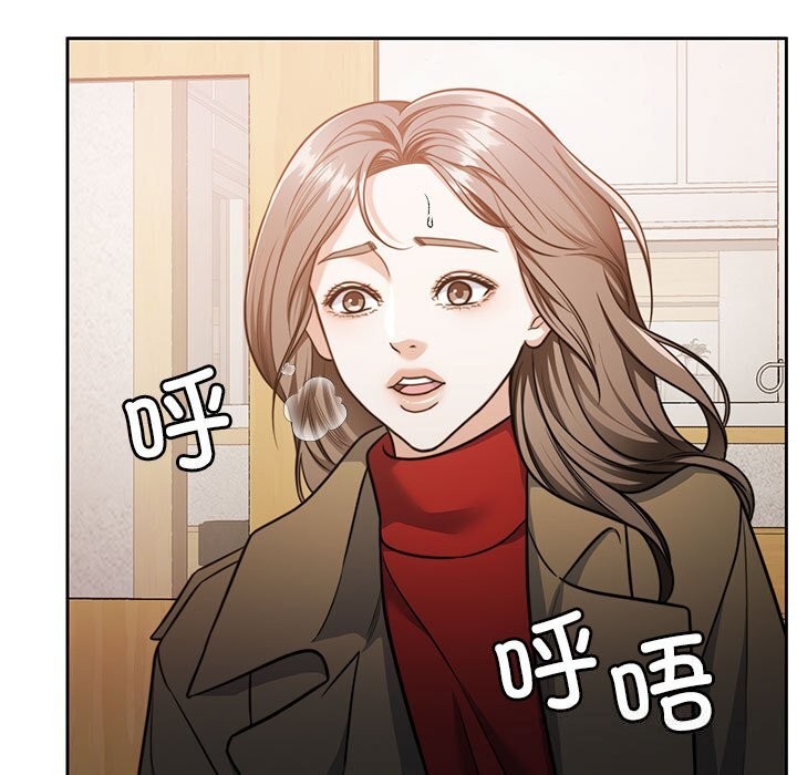 第21话 - 第9.jpg页