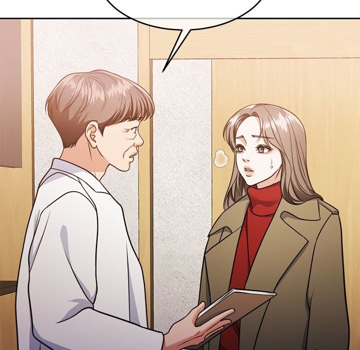 第21话 - 第13.jpg页
