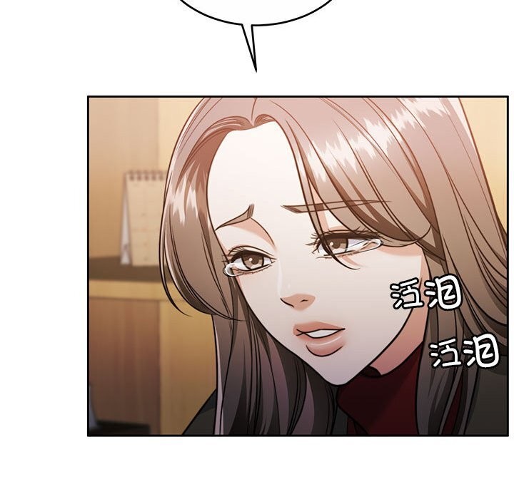 第21话 - 第19.jpg页
