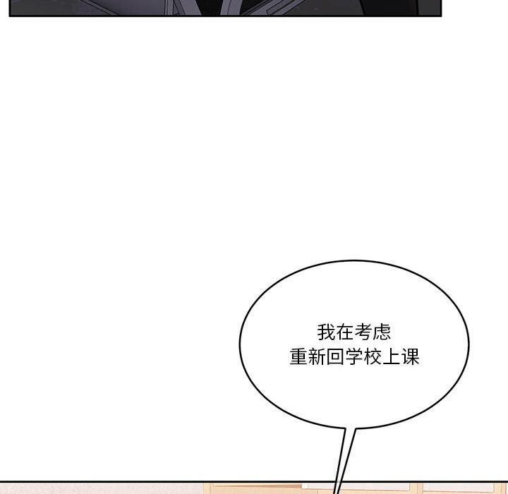 第21话 - 第33.jpg页