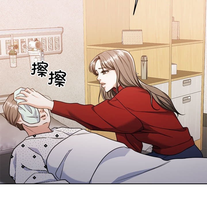 第21话 - 第34.jpg页