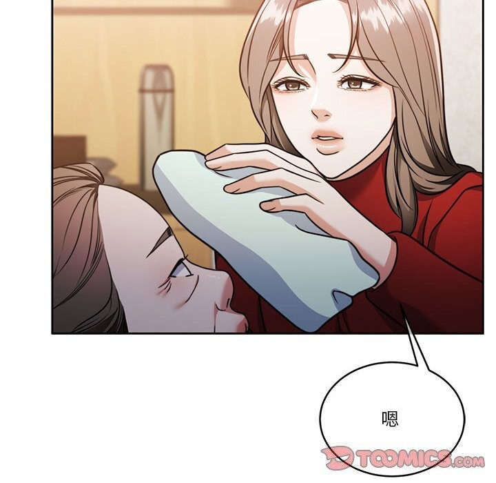 第21话 - 第36.jpg页