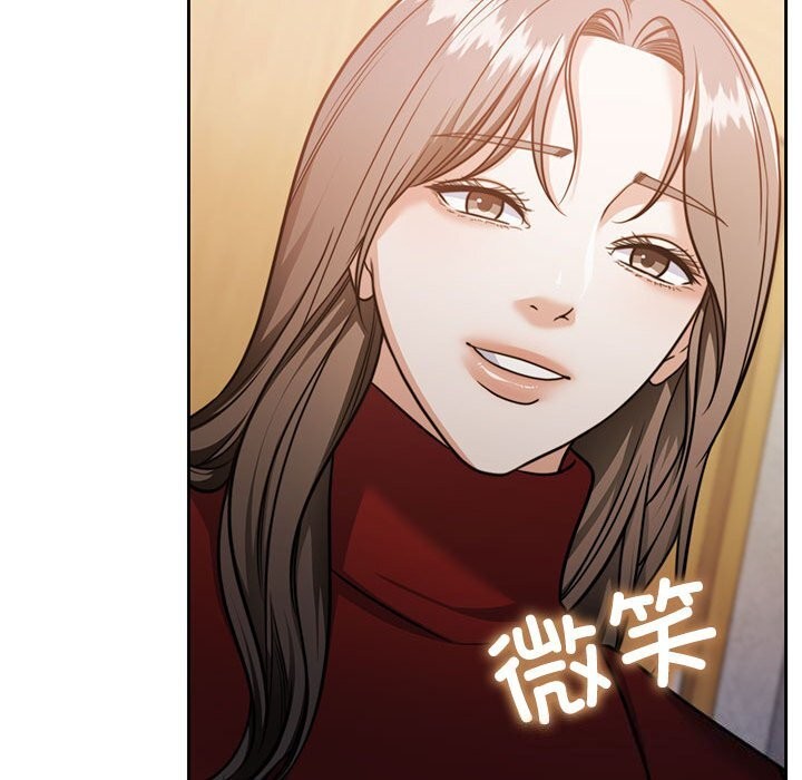 第21话 - 第55.jpg页