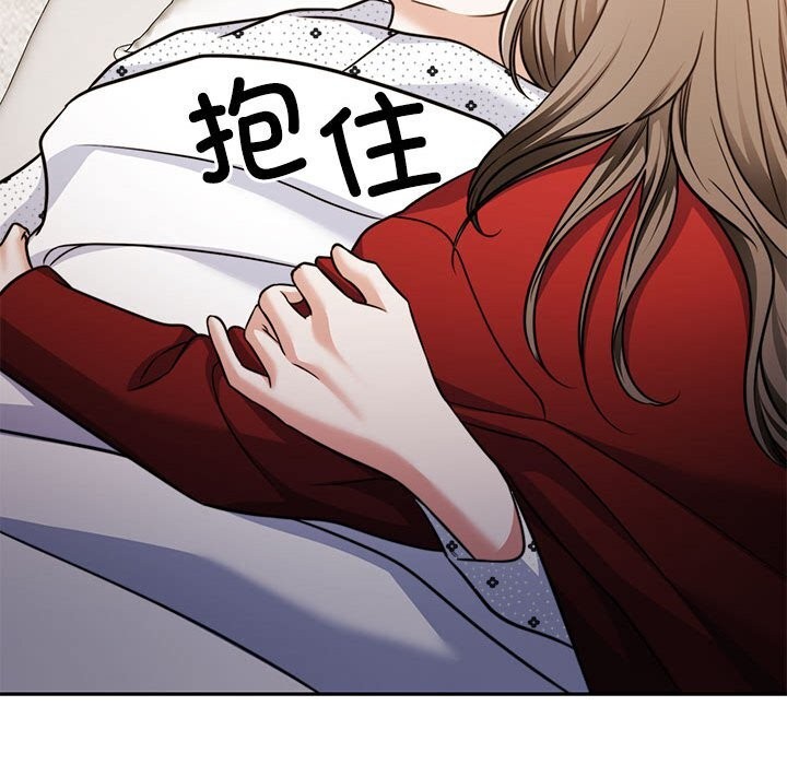第21话 - 第66.jpg页