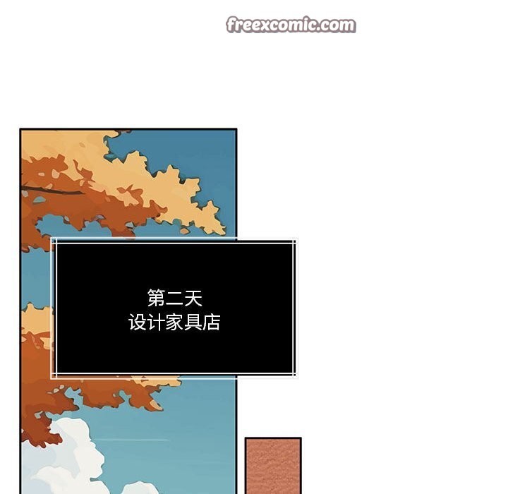 第21话 - 第75.jpg页