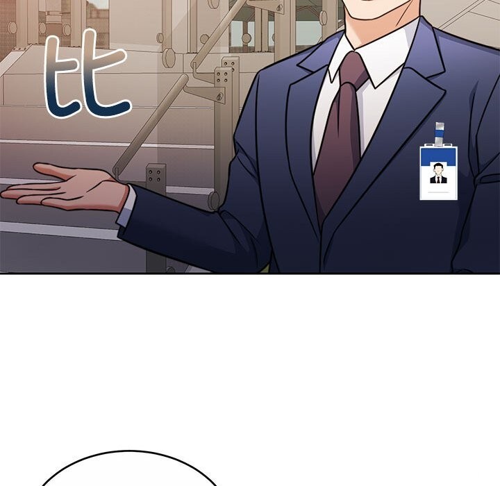 第21话 - 第85.jpg页