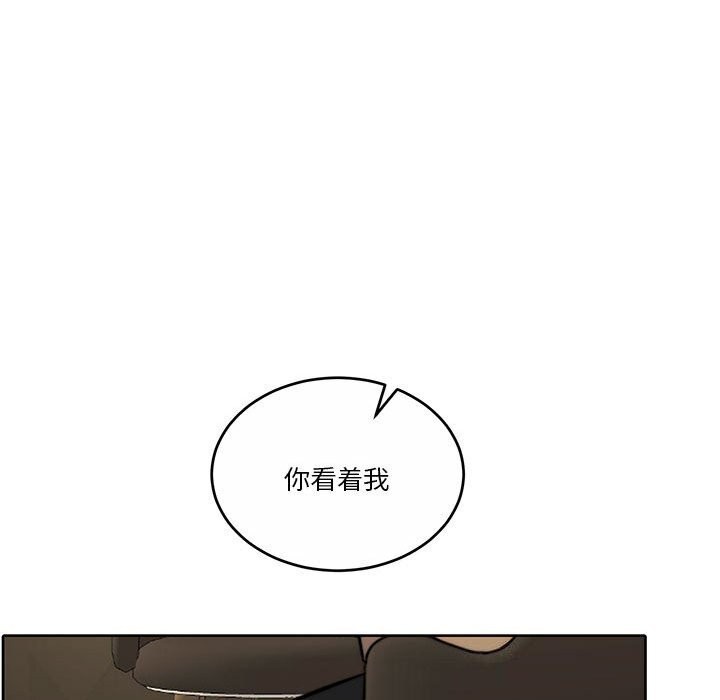 第21话 - 第108.jpg页