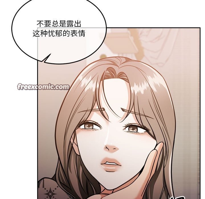 第21话 - 第120.jpg页