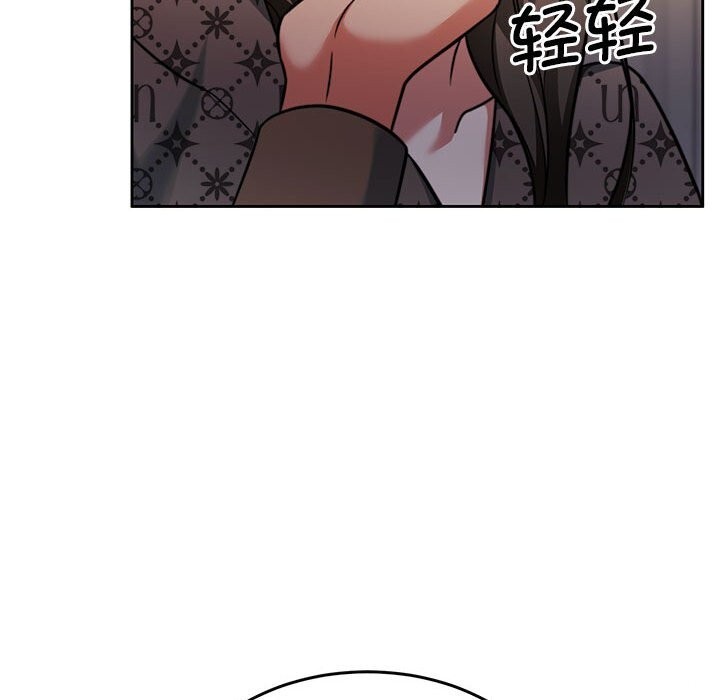 第21话 - 第121.jpg页