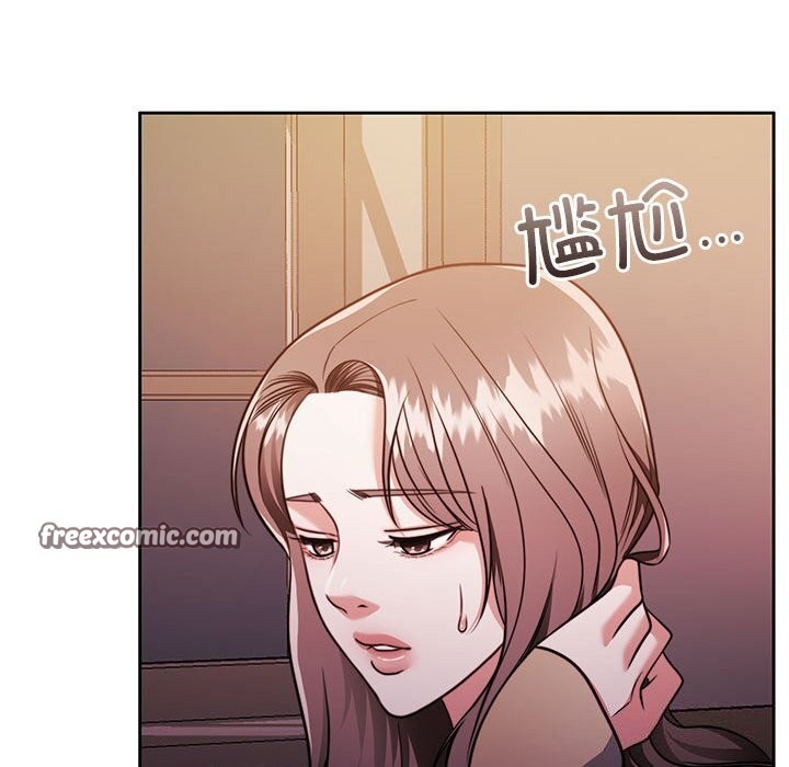 第21话 - 第150.jpg页