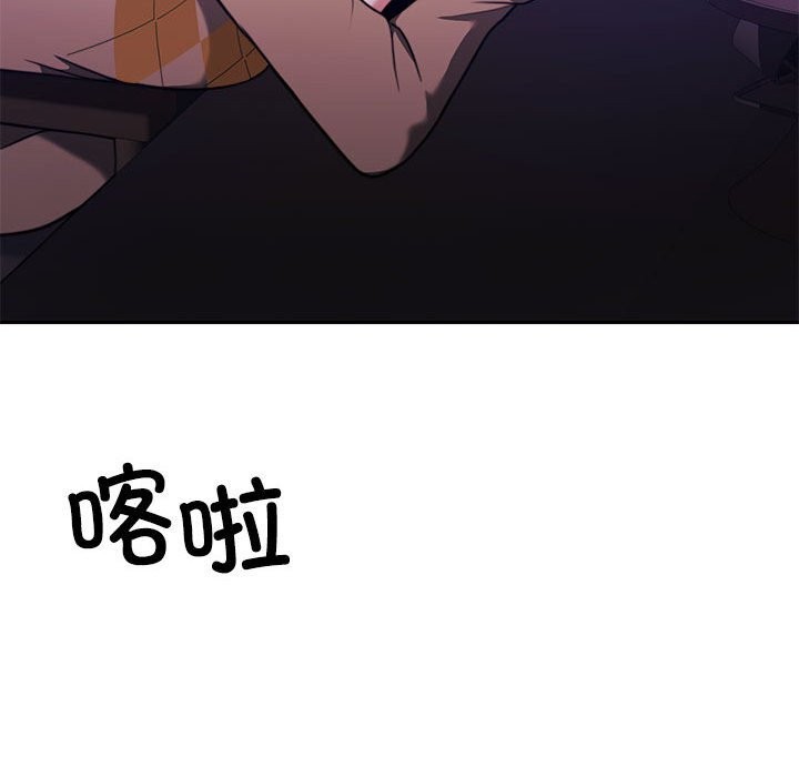 第21话 - 第157.jpg页