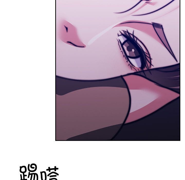 第21话 - 第159.jpg页