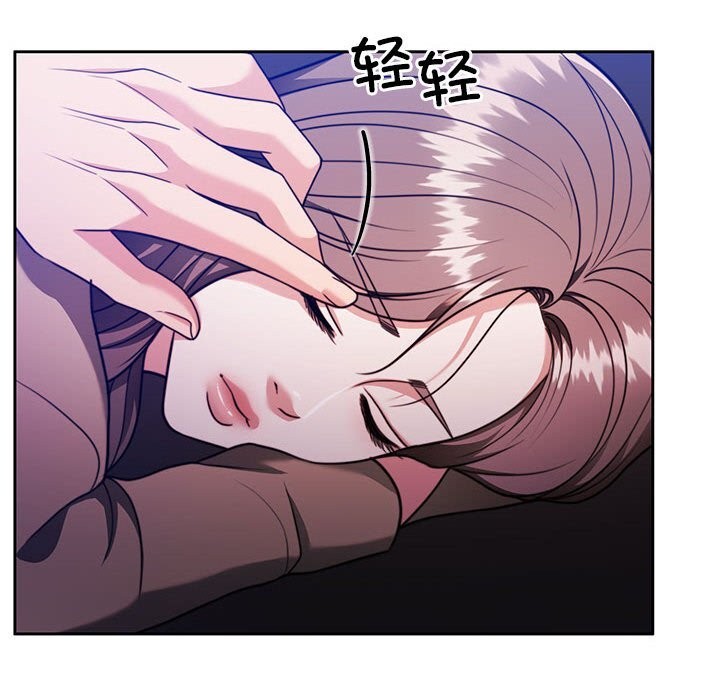 第21话 - 第163.jpg页