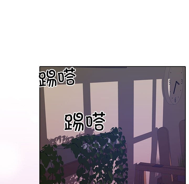 第21话 - 第168.jpg页