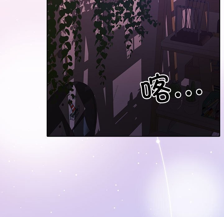 第21话 - 第169.jpg页