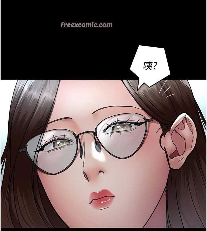 第92话-不准背叛我!! - 第15.jpg页