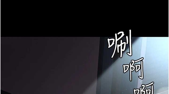 第92话-不准背叛我!! - 第38.jpg页
