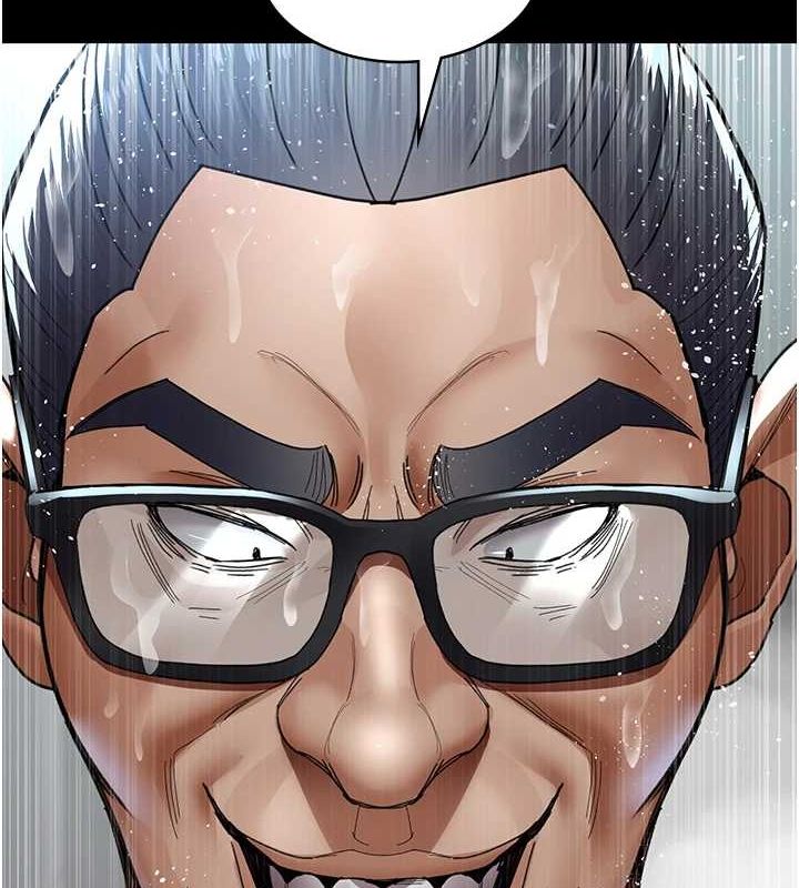 第92话-不准背叛我!! - 第46.jpg页