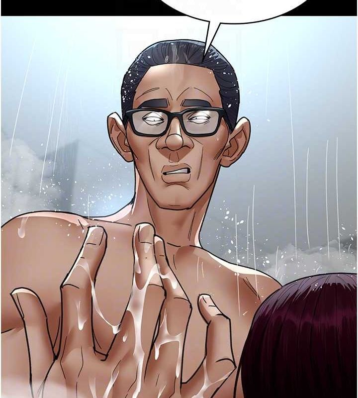 第92话-不准背叛我!! - 第78.jpg页