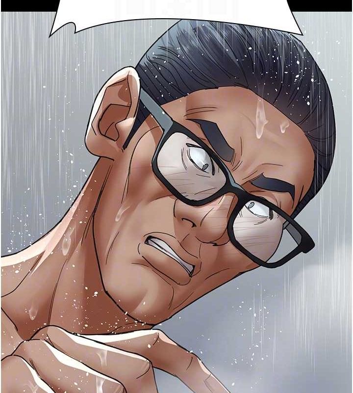 第92话-不准背叛我!! - 第112.jpg页
