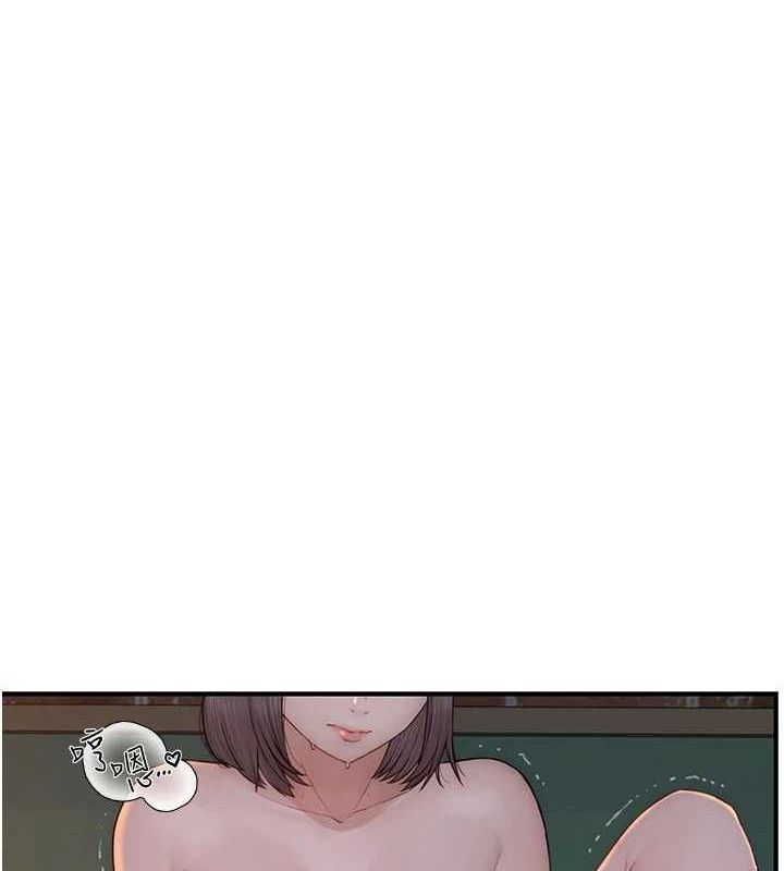 第86话-比想像中更加上瘾 - 第20.jpg页