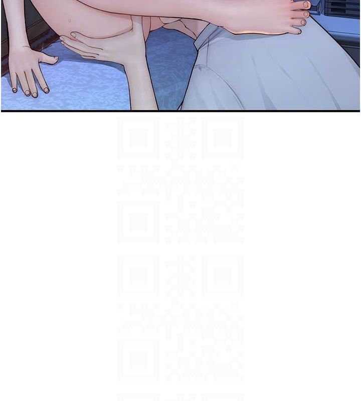第86话-比想像中更加上瘾 - 第27.jpg页