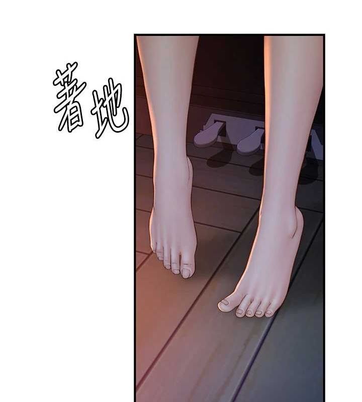 第86话-比想像中更加上瘾 - 第53.jpg页