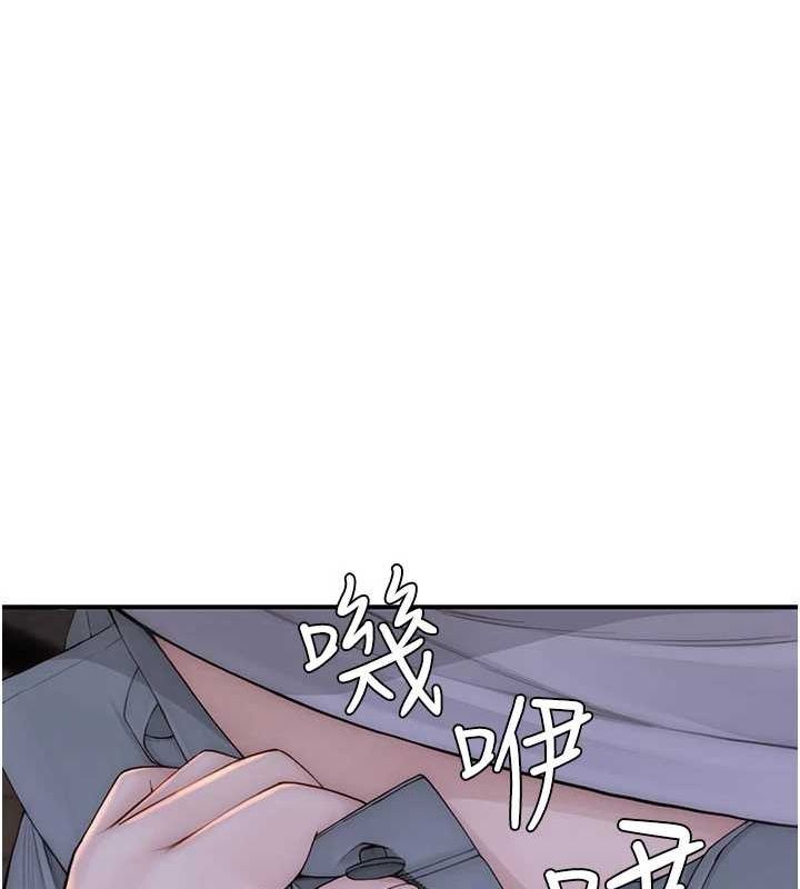 第86话-比想像中更加上瘾 - 第56.jpg页