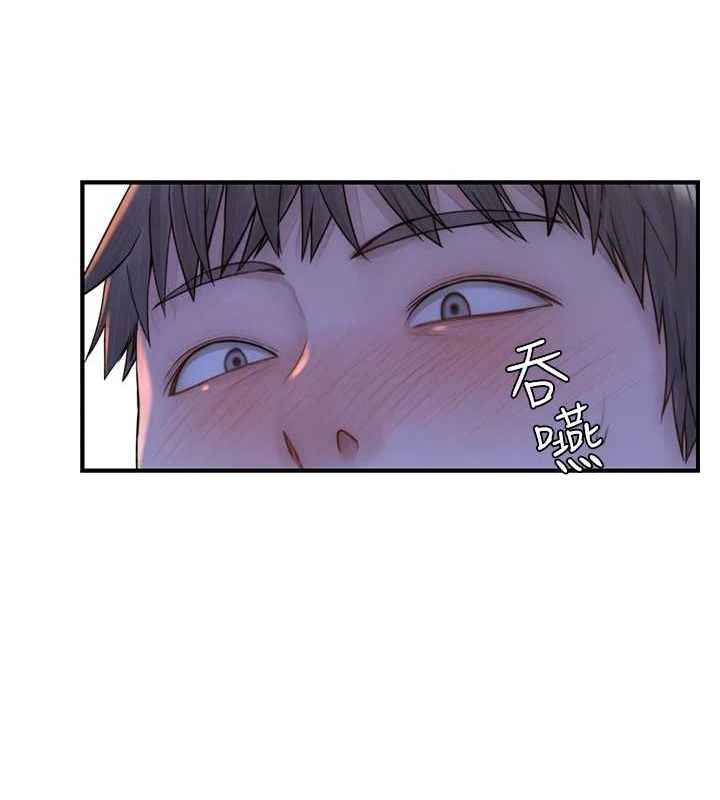 第86话-比想像中更加上瘾 - 第58.jpg页