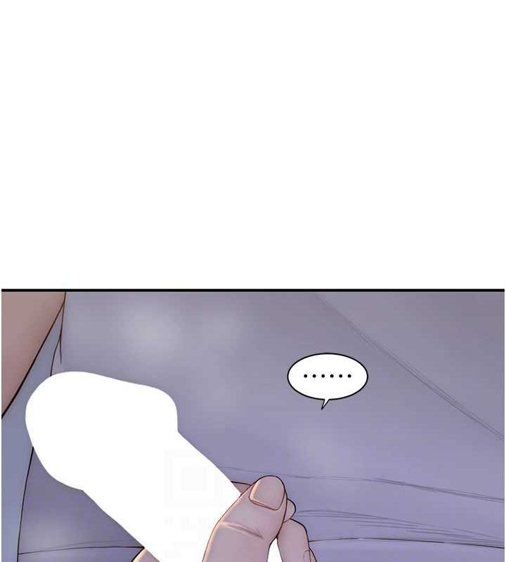 第86话-比想像中更加上瘾 - 第61.jpg页