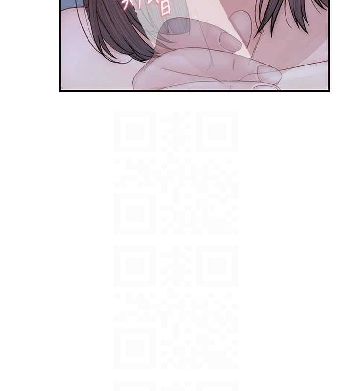 第86话-比想像中更加上瘾 - 第71.jpg页