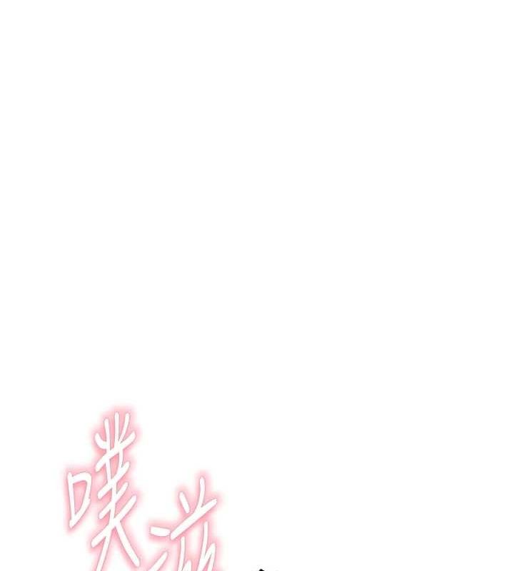 第86话-比想像中更加上瘾 - 第136.jpg页