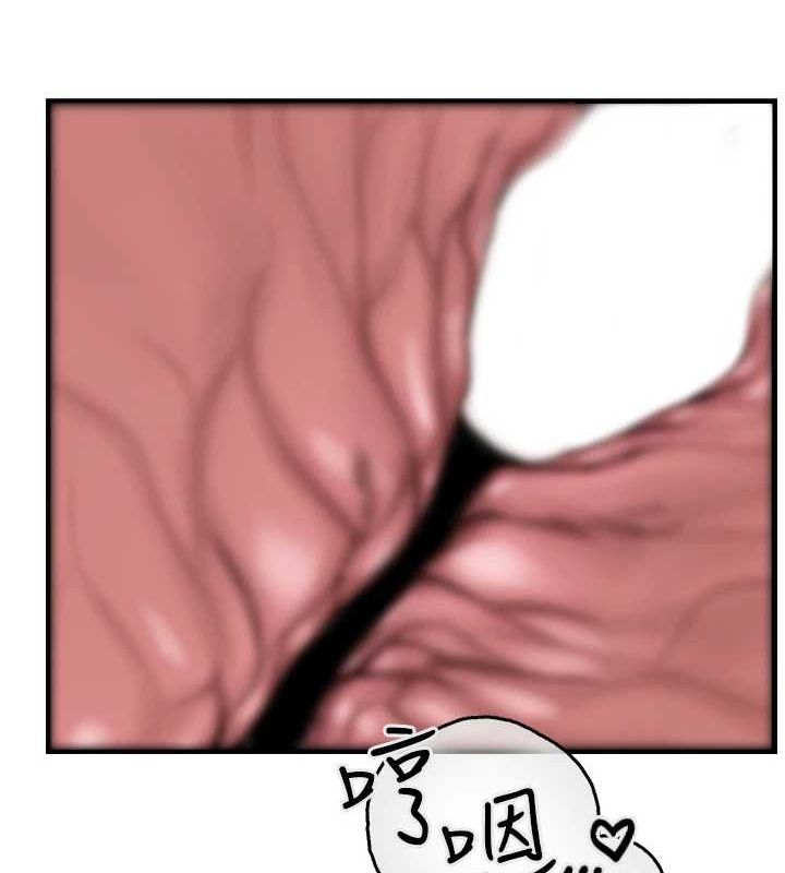 第86话-比想像中更加上瘾 - 第145.jpg页