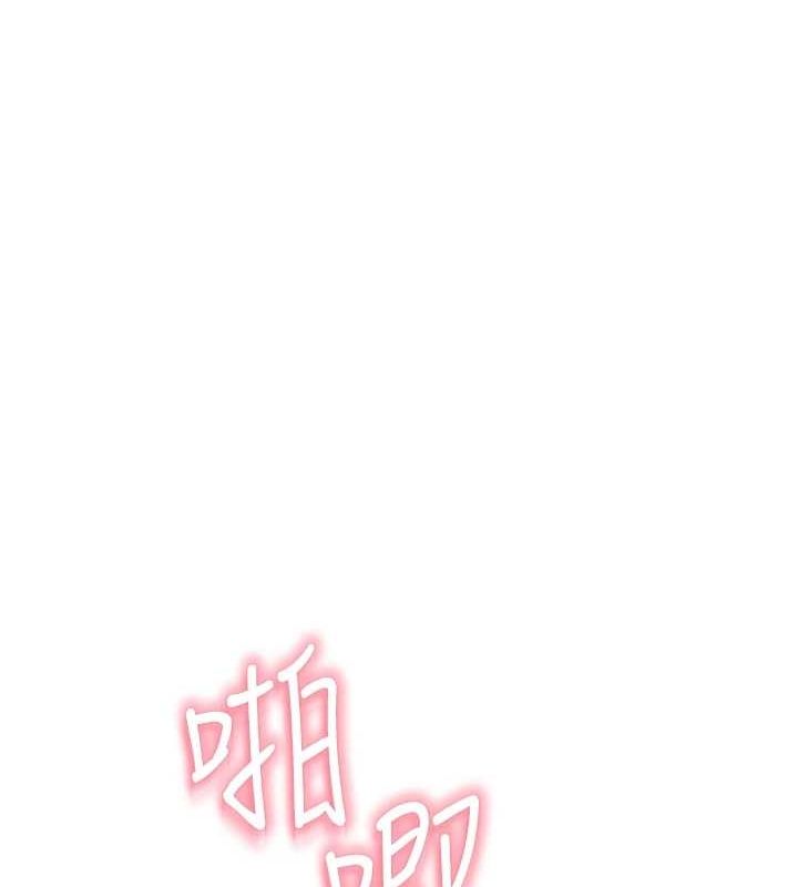 第86话-比想像中更加上瘾 - 第158.jpg页